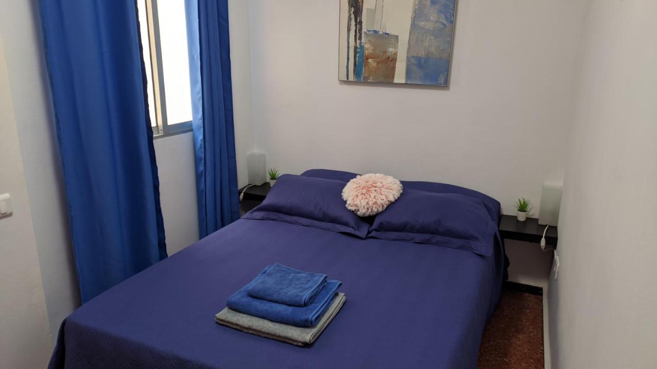 Burero - Quiet Appartement